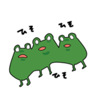 どやカエル・改（個別スタンプ：31）