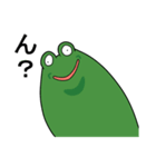 どやカエル・改（個別スタンプ：37）