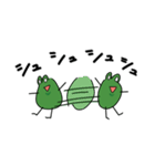 どやカエル・改（個別スタンプ：39）