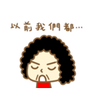 Mama Say（個別スタンプ：22）