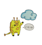 きりんのきーこ（個別スタンプ：2）