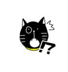 にゃんのにゃん（個別スタンプ：13）