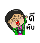 Pa tam tawan（個別スタンプ：2）