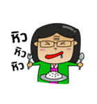 Pa tam tawan（個別スタンプ：4）