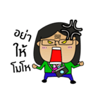 Pa tam tawan（個別スタンプ：6）