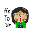 Pa tam tawan（個別スタンプ：8）
