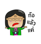 Pa tam tawan（個別スタンプ：10）