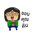Pa tam tawan（個別スタンプ：12）