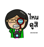 Pa tam tawan（個別スタンプ：14）