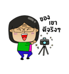 Pa tam tawan（個別スタンプ：16）