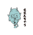クランクデビル・関西弁Ver.（個別スタンプ：38）