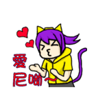 Emotional ups and downs of the kiwistar（個別スタンプ：8）