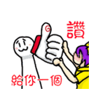 Emotional ups and downs of the kiwistar（個別スタンプ：9）