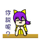 Emotional ups and downs of the kiwistar（個別スタンプ：10）