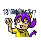 Emotional ups and downs of the kiwistar（個別スタンプ：11）
