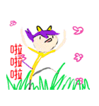Emotional ups and downs of the kiwistar（個別スタンプ：15）