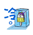 Emotional ups and downs of the kiwistar（個別スタンプ：18）