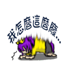Emotional ups and downs of the kiwistar（個別スタンプ：19）