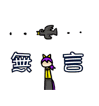 Emotional ups and downs of the kiwistar（個別スタンプ：20）