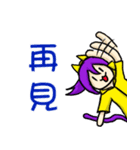 Emotional ups and downs of the kiwistar（個別スタンプ：22）