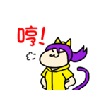 Emotional ups and downs of the kiwistar（個別スタンプ：25）