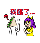 Emotional ups and downs of the kiwistar（個別スタンプ：30）