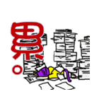 Emotional ups and downs of the kiwistar（個別スタンプ：33）