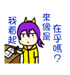 Emotional ups and downs of the kiwistar（個別スタンプ：38）