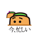 にんじんのカップル（個別スタンプ：2）