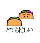 にんじんのカップル（個別スタンプ：3）