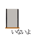 にんじんのカップル（個別スタンプ：14）