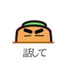 にんじんのカップル（個別スタンプ：16）