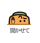にんじんのカップル（個別スタンプ：17）