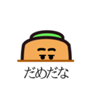 にんじんのカップル（個別スタンプ：20）