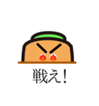 にんじんのカップル（個別スタンプ：21）