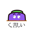 にんじんのカップル（個別スタンプ：26）