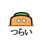 にんじんのカップル（個別スタンプ：31）