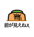 にんじんのカップル（個別スタンプ：33）