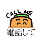 にんじんのカップル（個別スタンプ：35）