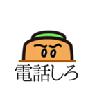 にんじんのカップル（個別スタンプ：36）