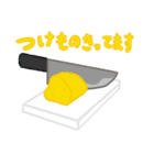 料理中に使うスタンプ（個別スタンプ：8）
