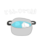 料理中に使うスタンプ（個別スタンプ：13）