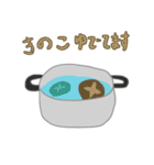 料理中に使うスタンプ（個別スタンプ：15）