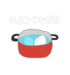 料理中に使うスタンプ（個別スタンプ：18）