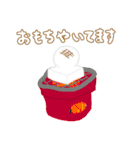 料理中に使うスタンプ（個別スタンプ：30）