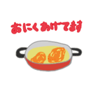 料理中に使うスタンプ（個別スタンプ：34）