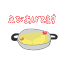 料理中に使うスタンプ（個別スタンプ：39）