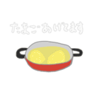 料理中に使うスタンプ（個別スタンプ：40）