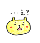 きいろい いきもの（個別スタンプ：10）