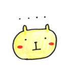 きいろい いきもの（個別スタンプ：23）